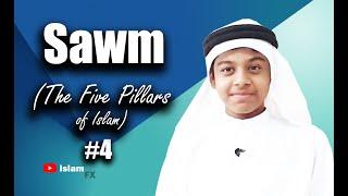 Sawm/Fasting - The Five Pillars of Islam - #4 | Short Islamic Speeches