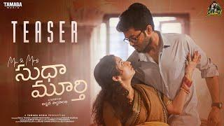 Mr & Mrs Sudha Murthy New Web Series Teaser || Siddharth Varma,Vishnu Priya || Tamada Media