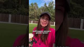 Все подробности по ссылке в шапке профиля #дизайнгостиной #дизайнинтерьера