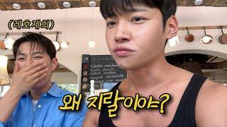 10년지기 친구의 권유(?)