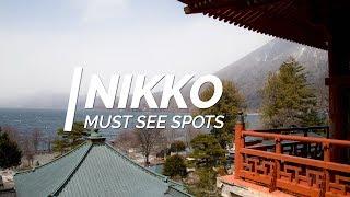 All about Nikko - Must see spots in Nikko | Japan Travel Guide