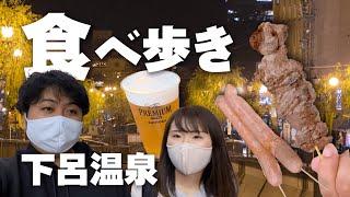 【夫婦ふたり旅】下呂温泉で食べ歩き＆昭和レトロな路地裏探検が楽しすぎた