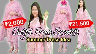 I Made "ALIAA BHATT" Inspired Outfit From Scratch|| Summer Dresses 2024 || Aamna Creative Style