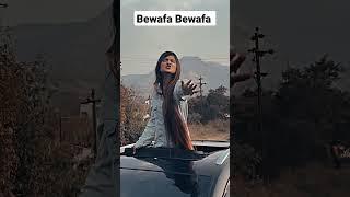 Bewafa ️‍🩹|SANIYA SHAIKH #shorts #bgmi #tiktok #sanufam #bewafa #car