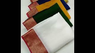 Vishal Chiffon Saree With Butter Silk BlouseMoss Chiffon       Prce:-*990/-