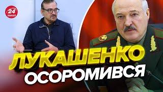 Лукашенко знову пробив дно / Білорусь готується наступати? / Нова загроза для України