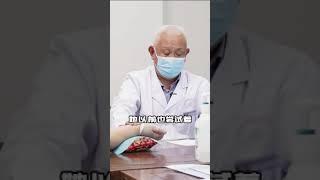 失眠，为什么安眠药和酸枣仁都没用？#中医#中药#失眠