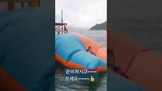 #남해#바다마을학교#여름체험학습#남해초등맘#넘좋은프로그램#알찬#남해웰컴#귀촌환영
