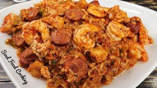 How to make the BEST Jambalaya - Jambalaya Recipe