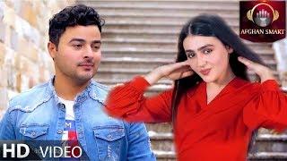 Hamed Sina - Chashm Hait Ghazal OFFICIAL VIDEO