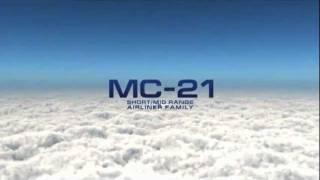 All-new, 21st century Russian aircraft - United Aircraft Corporation MS-21