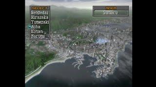 Persona 2: Eternal Punishment - 24 City before Nichirinmaru #1 New plans from heroes & NWO