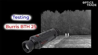Burris BTH 25 Thermal Hand Held Sight Testing | Optics Trade See Through