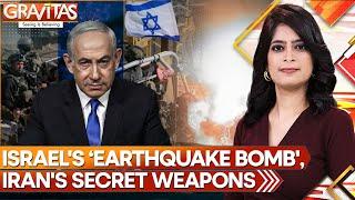 Israel Drops ‘Earthquake Bomb’ As Iran Arouses Fear With Secret Ship And Fighter Jet | GRAVITAS