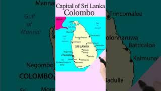 What is the capital of Sri Lanka|capital of Sri Lanka| Sri Lanka ki rajdhani|#shorts #srilanka
