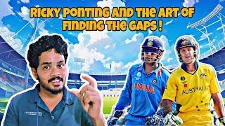 Ricky Ponting and the art of finding gaps | Motivational story | Captains mindset | Achiever