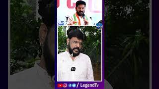 Chikoti Praveen Open Challenge To CM Revanth Reddy | Hindus | @LegendTvin