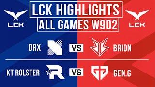 LCK Highlights ALL GAMES Week 9 Day 2 | LCK 2025