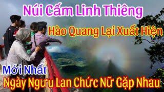 Người Từ Khắp Nơi Lên Núi Cấm Xem Hào Quang Xuất Hiện Trên Điện Huỳnh Long Mới Nhất|Đỗ Hoài Thuongw