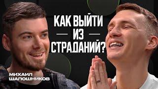 Дневник дизайнера. Как заработать миллионы на творчестве, делая только то, что нравится?