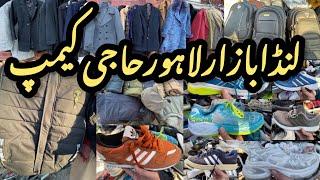 Lahore Landa Bazar | Haji Camp Landa Bazar | Railway Station Landa Sasta Bazar #Landabrand