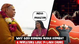 Godi Ruining MAHA KUMBH?1$= 86.68 ₹ & Share Market crash