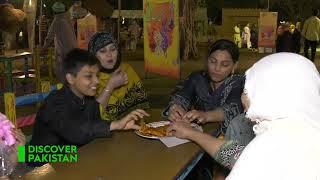 Jilani Park Lahore Main Jashan e Baharan Ka Mela Saj Gaya | Discover Pakistan TV