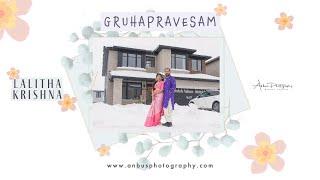 House Warming || Lalitha Krishna || Ottawa || Canada || Anbus Photography