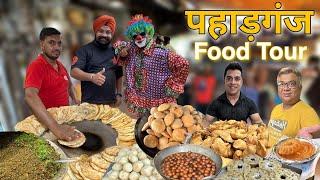Best 5 street food in Paharganj, New Delhi | Sita Ram Chole Bathure , Moth Kachori