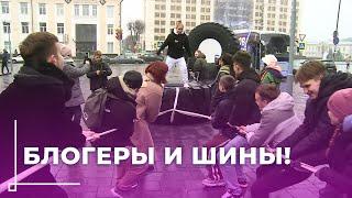 «Фабрика блогеров»: восьмой съемочный день / Что подготовили для участников?