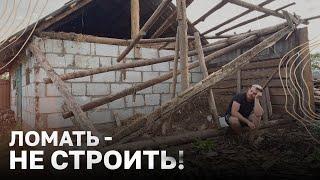 Покусали осы / Новые покупки / Снес последний пристрой на участке / Жизнь в деревне #ранчо