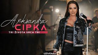 ALEKSANDRA CIPKA & POSEBNO IZDANJE - TRI ZIVOTA SRCA TRI (COVER)