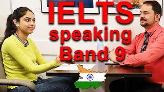 IELTS Speaking Band 9 Best Answers with Subtitles from Bihar