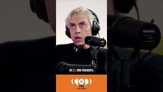 Ты точно продюсер? #петяплосков #продюсирование #продюсеры #блогер