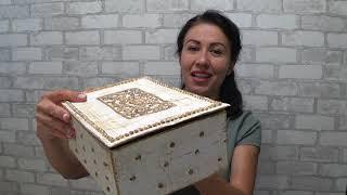 DIY Шкатулка из картона. Cardboard box