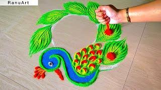 2024 famous rangoli new rangoli designs 2024 daily peacock rangoli designs 2024RanuArt Rangoli