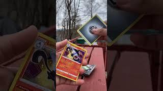 Pokémon Rebel Clash pack opening! No longer buying this set :(