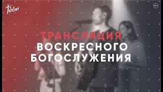 СМЕРТЬ И ЖИЗНЬ - ВО ВЛАСТИ ЯЗЫКА,  Ирина Коченкова. Христианская церковь Слово Жизни г. Новосибирск