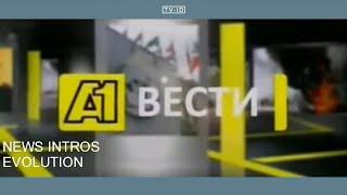 A1 Vesti intros evolution (1995-2011)