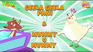 Bollywood Dangal - Geela Geela Pani | Mummy O Mummy - Eena Meena Deeka