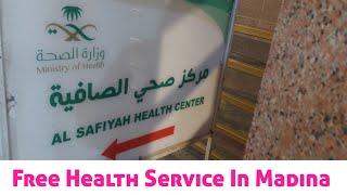 Free Health Centre in Madina | Free medical services in Madina near Haram