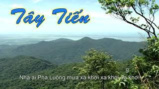 Tây Tiến | Phạm Duy & Quang Dũng | Anh Bằng