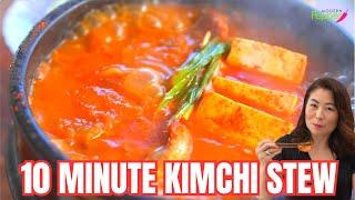 EASY 10 Minute Kimchi Stew: SECRET RESTAURANT-Quality Kimchi Jjigae Recipe! 10분김치찌개