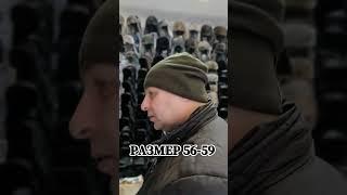 ШАПКА КОНВЕРТ ЗИМА.ПРЕМИУМ КЛАССА.