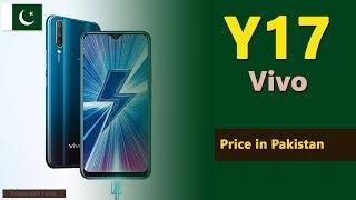 Vivo Y17 price in Pakistan