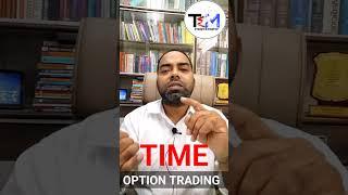 WHY OPTION TRADING IS DANGEROUS FOR MONEY  hindi || #tradewitmazhar  #shorts #optionstrading