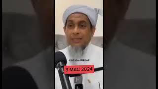 3 mac 2024 genap 100 tahun mujaddid Islam akn dilahirkan adakah Al Imam Mahdi yg dimaksudkan??