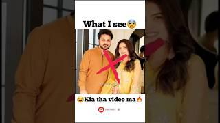 Video ma kia tha bhai  #sistrology #iqrakanwal #vlog #iqreeb #trending #shortsfeed @Sistrology