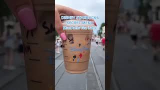 Disney Starbucks Secret Menu #disney #starbucks #disneystarbucks #starbuckssecretmenu #disneyworld