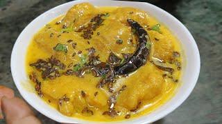 Hari Mirchi Ki Dahi Ki Kadhi |Hyderabadi Famous Dahi Ki Kadhi Recipe